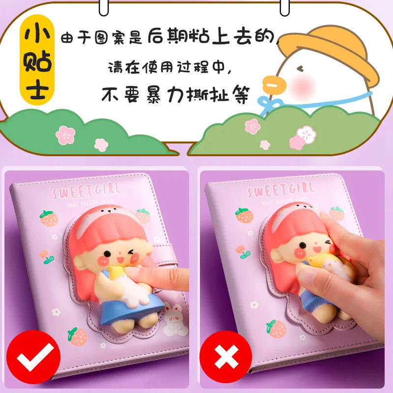 CHEN LIN Kaba Bear 3D Decompression Notebook Bunny Children Students Planner Agenda Notebook Stationery Office School Supplies