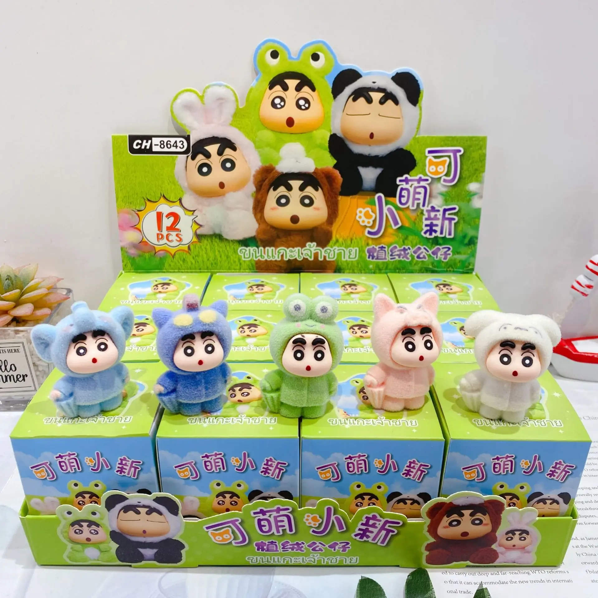 

Аниме-фигурки Crayon Shin-chan в подарочной коробке, игрушки-куклы с персонажами мультфильмов для фанатов, детей, подарок на Рождество или день рождения
