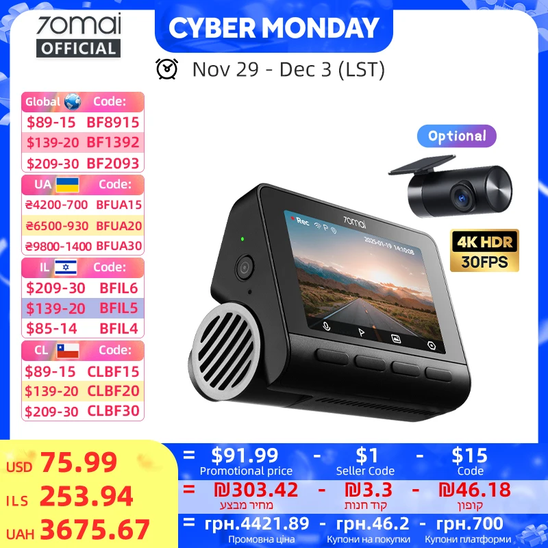 70mai Dash Cam 4K A800SE UHD Support Dual-Channel 24H Parking HDR Supercapacitor Wifi 6 Voice Control Upgraded of 70mai A800S