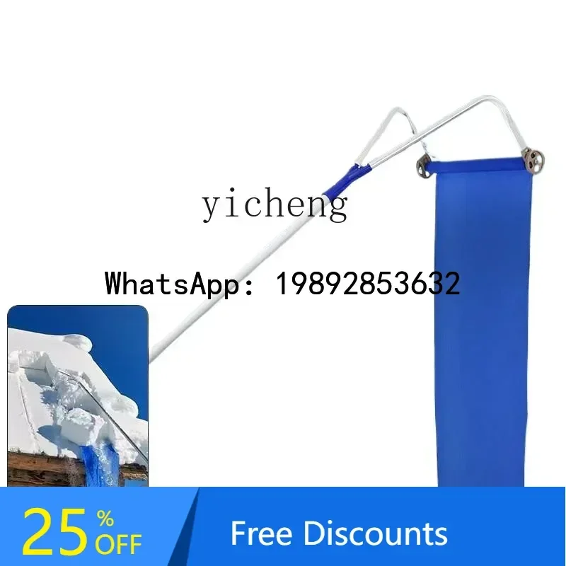 A3 high altitude snow shovel tool roof greenhouse lengthening snow clearing artifact