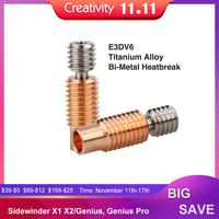 E3D V6 Bimetal Heatbreak Copper Titanium Upgrade Throats For Artillery Sidewinder X1 X2/Genius, Genius Pro 3D Printer  V6 Throat