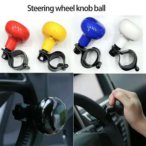스티어링 부스터 아이언 파워 스티어링 핸들 볼 부스터 강화 장치 자동 스피너 손잡이 360 °   스티어링 휠 손잡이 공 자동차