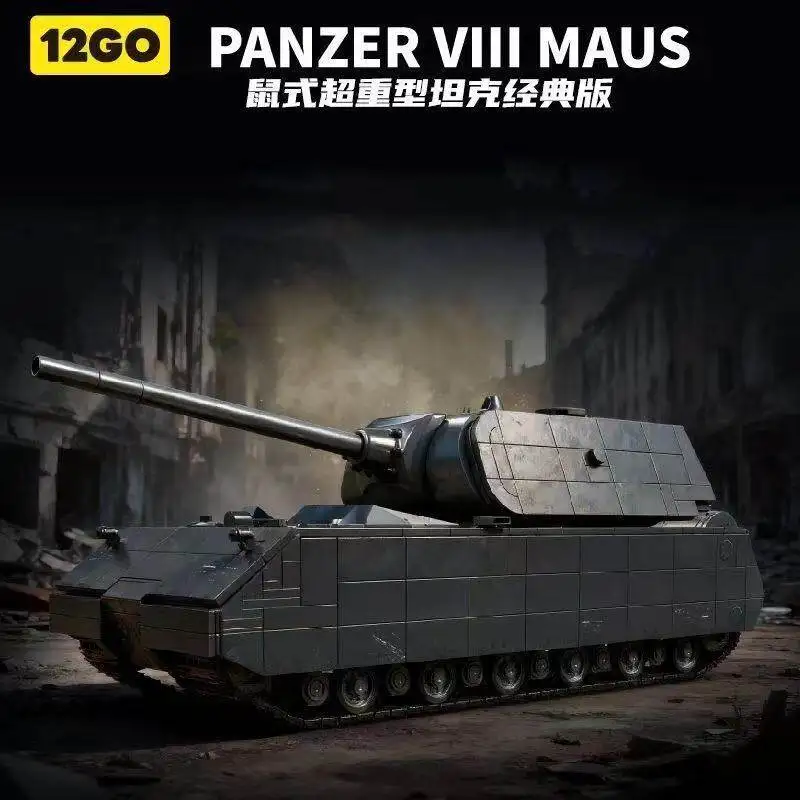 

2416PCS 97020 WWII Military Series E100 Maus Heavy Tank German High Difficulty Assembly Model Toy Boys Birthday Gift Desktop Orn