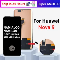NAM-AL00, NAM-LX9 Premium Lcd For Huawei nova 9 nova9 Display Touch Screen Digitizer Panel Assembly Lcd Screen With Frame