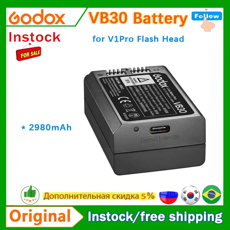 Godox VB30 7.2V 2980mAh Li-Ion Battery for V1Pro Flash Head