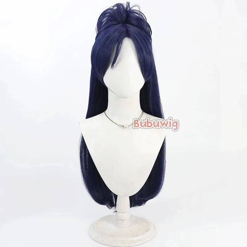 CyBubuwig 합성 머리 유키시로 호노카 코스프레 가발 Futari wa Pretty Cure Cure 화이트 60cm 다크 블루 포니테일 가발 내열성