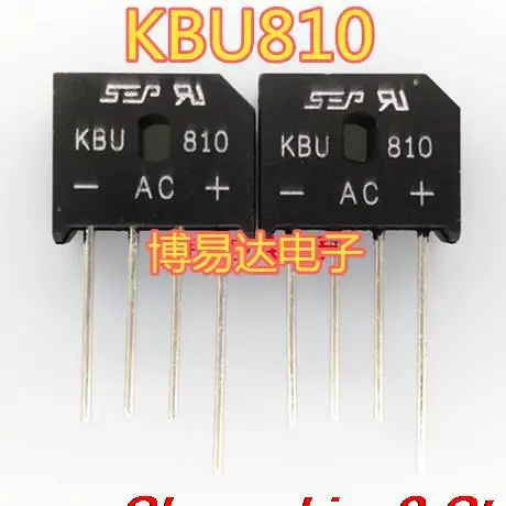 kbu810