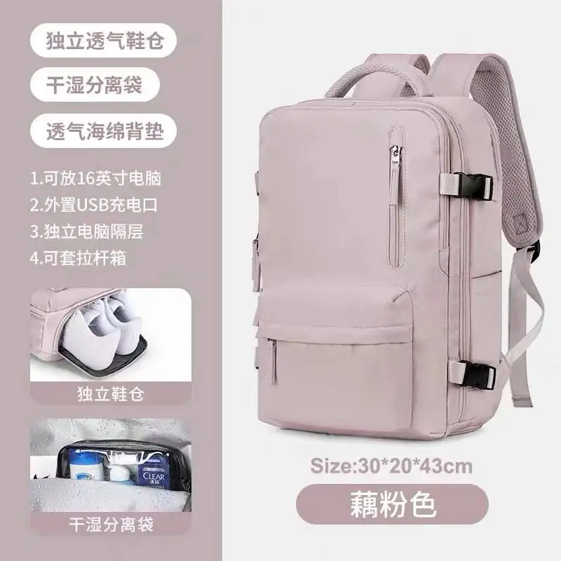

XZAN Wholesale New Large Capacity Waterproof Multi Functional Sports Backpack Dry Wet Separation Short Trip Travel Backpack Men