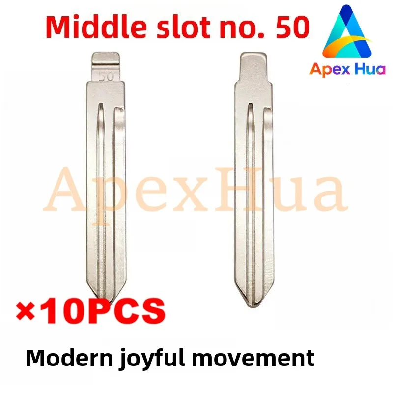 

Medium-Groove No.50 Key Blank For Hyundai Elantra Kia Forte Copper Head Key Modification