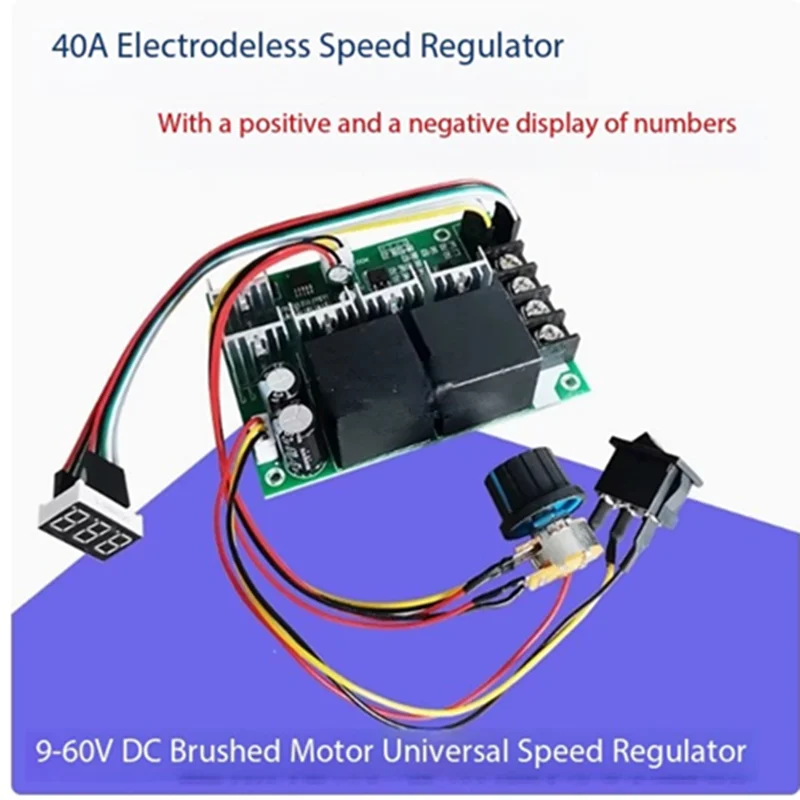 1PCS PWM DC motor speed regulator 775895 controller module 40A6V12V24V forward and reverse switch digital display   esp32