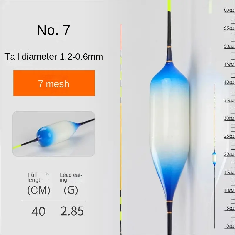 Bolton's Mouth Floated Stroke Vertical Floated Stroke, Han Guopiao, Single Fishing, Fishing Supplies, Single