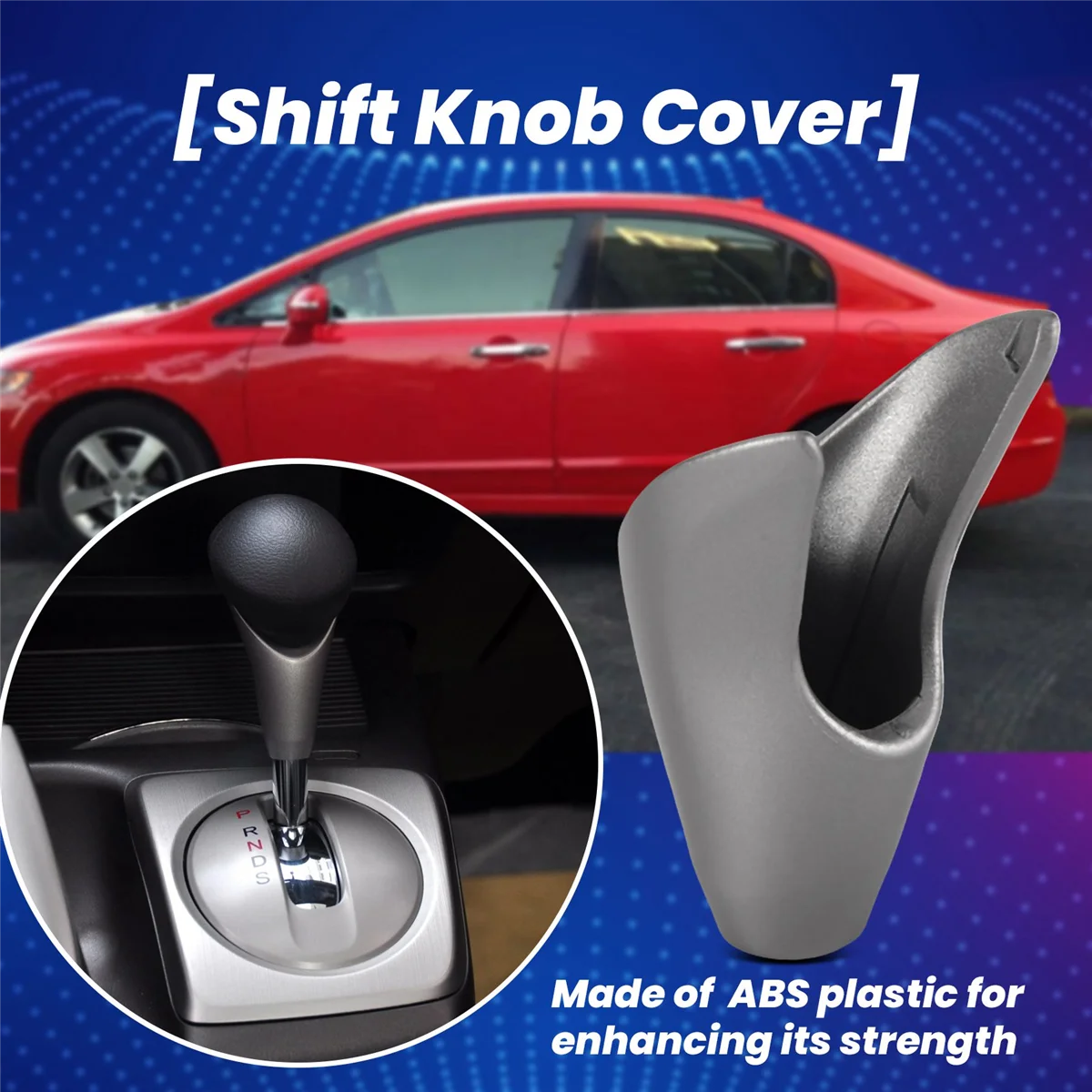 Крышка головки переключения передач для Honda Civic 2006-2011 54131-SNA-A81