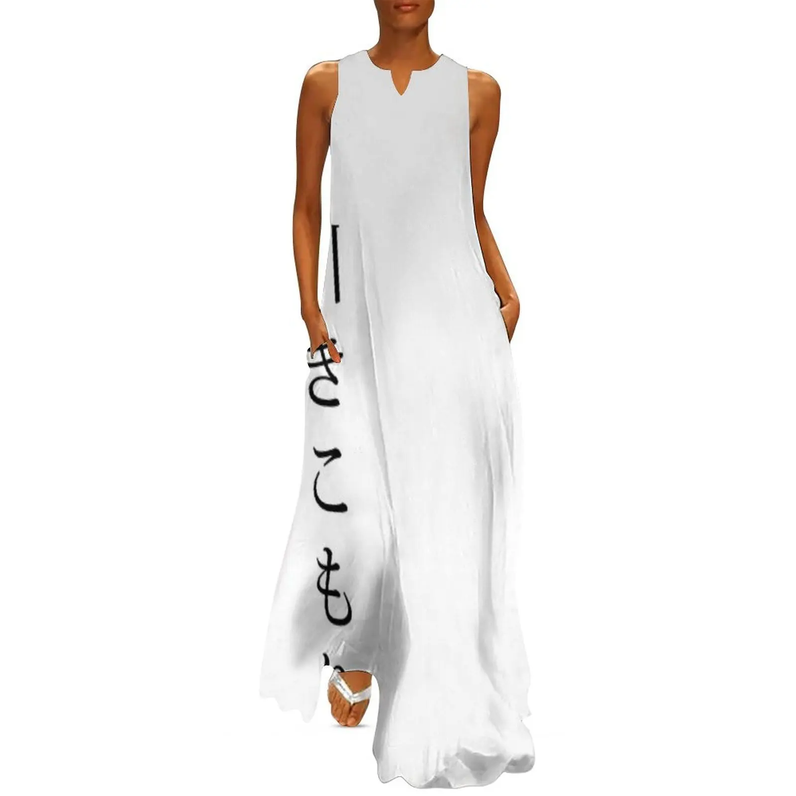 

Hikikomori In Japanese Long Dress clothes for woman wedding guest dress 2025 luxury dresses bandage dress