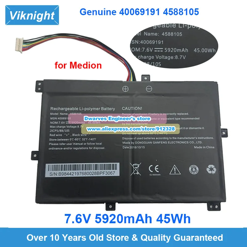 

Genuine 40069191 4588105 Battery 7.6V 5920mAh 45Wh for Medion Akoya S4401 MD61265 MD61394 S4402 S4403 MD61674 Winbook CW140