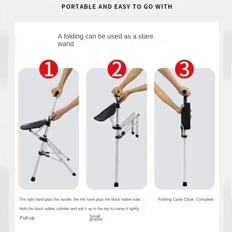 Adjustable Aluminum Alloy Foldable Walking Cane Stool 110KG Load Bearing Elderly Support Stick Portable Fishing Rest Chair