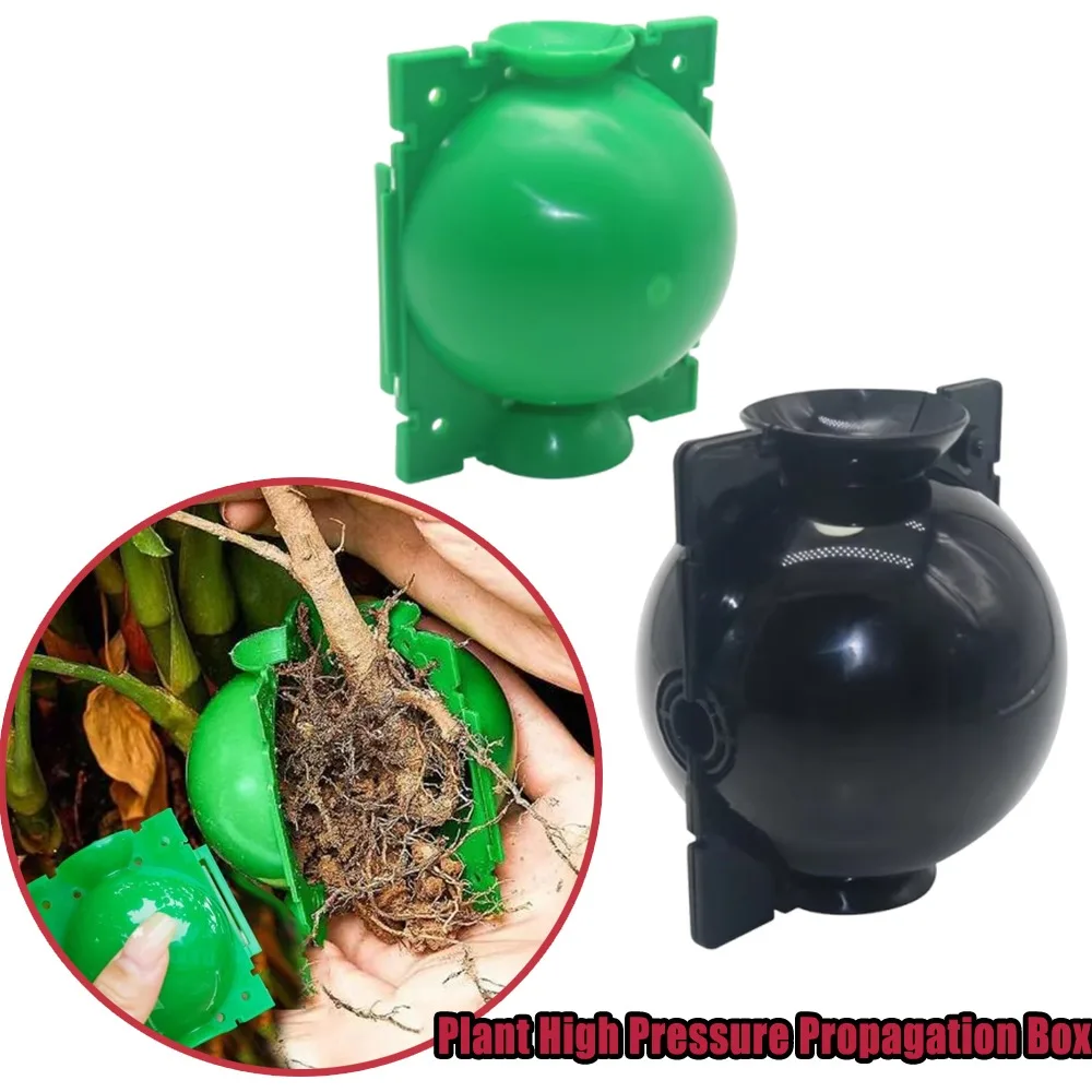 High Pressure Plant Propagation Box Air Layering Rooting Ball Grafting Tool For Plant Cuttings Seedlings Air Layering Bag Device