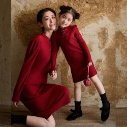 Happy New Year 2024 Mother Daughter Coordination Knit Dress Winter Warm Mom and Baby Girls Red Black Knitted Dresses for Women