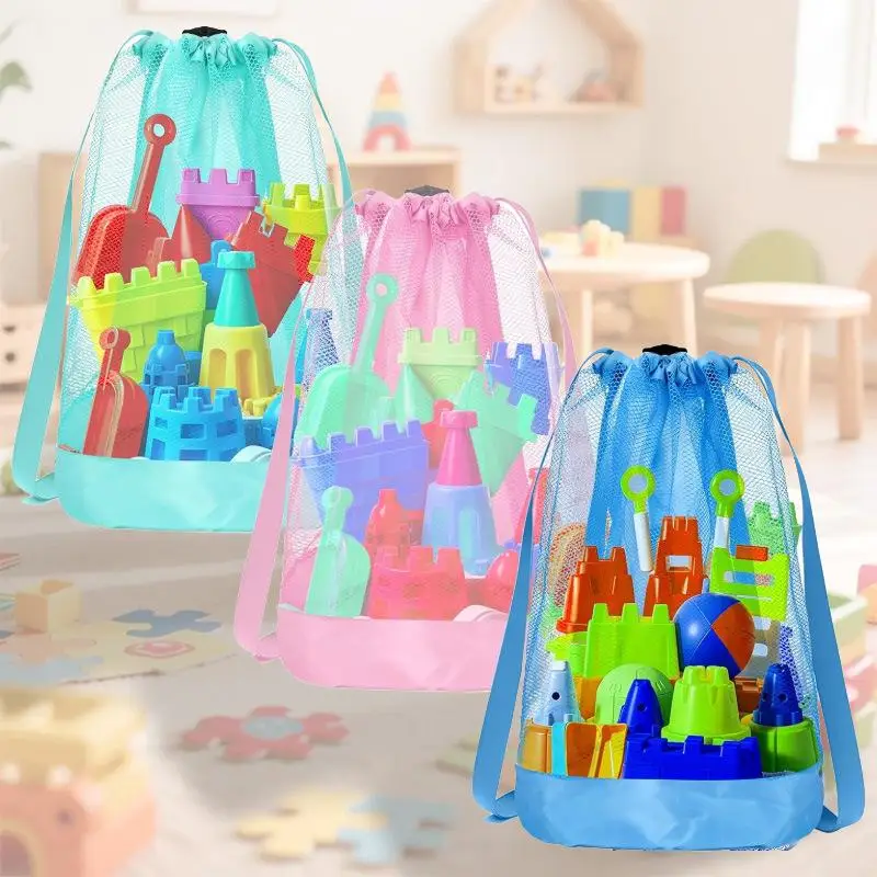 

XM1pc пластиковый 23*50 см очень большой пескозащитный пляжный рюкзак на шнурке детский рюкзак для хранения игрушек для бассейна для сбора ракушек