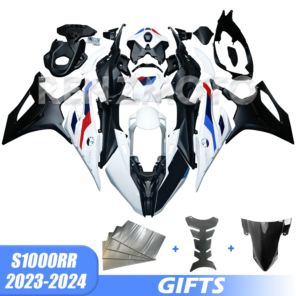 For BMW S1000RR 2023-2024 Fairing R/Z S416 Motorcycle Set Body Kit Decoration Plastic Guard Plate Accessories Shell Injection
