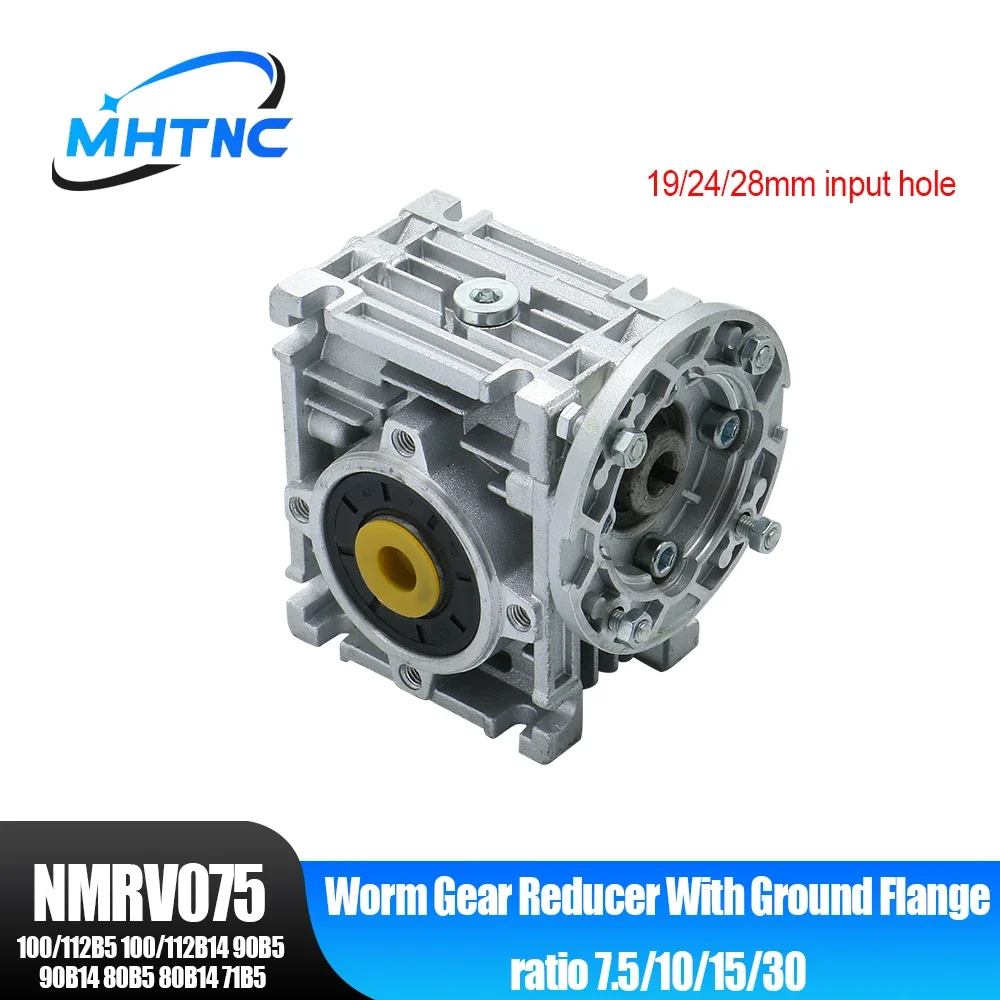 Worm Reducer with Ground Flange NMRV075 100/112B5 100/112B14 90B5 90B14 80B5 80B14 71B5 with Input 19/24/28mm Ratio 7.5/10/15/30