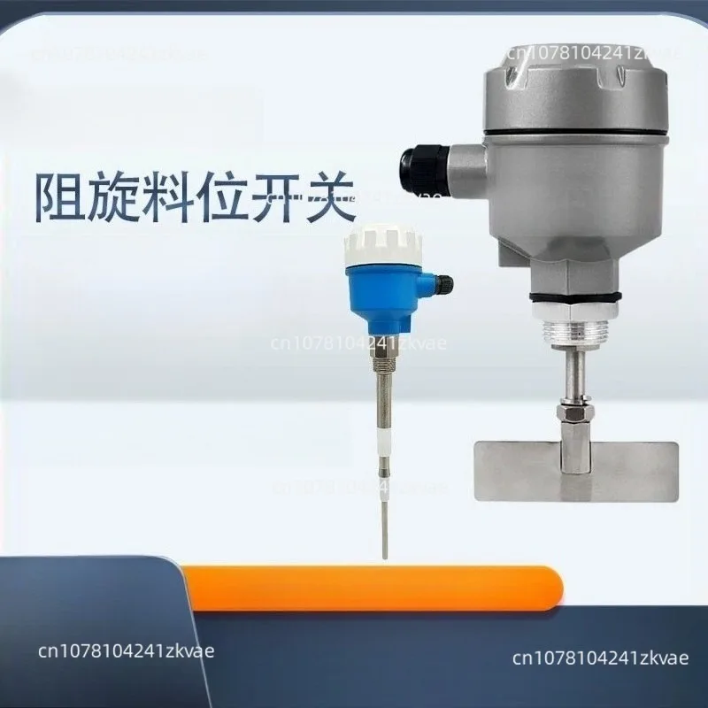 Paddle Level Meter Switch Material Level Control Sensor High Temperature Tuning Fork Liquid Level Cement Silo