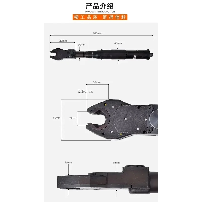 high quality Fixed torque opening pneumatic ratchet wrench industrial gr wire tube nut tightening