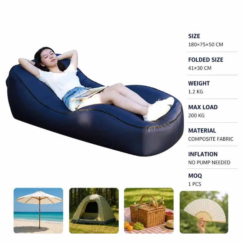 Inflatable Lazy Sofa Outdoor Beach Chairs Portable Bed Composite Fabric Mattress Fast Delivery