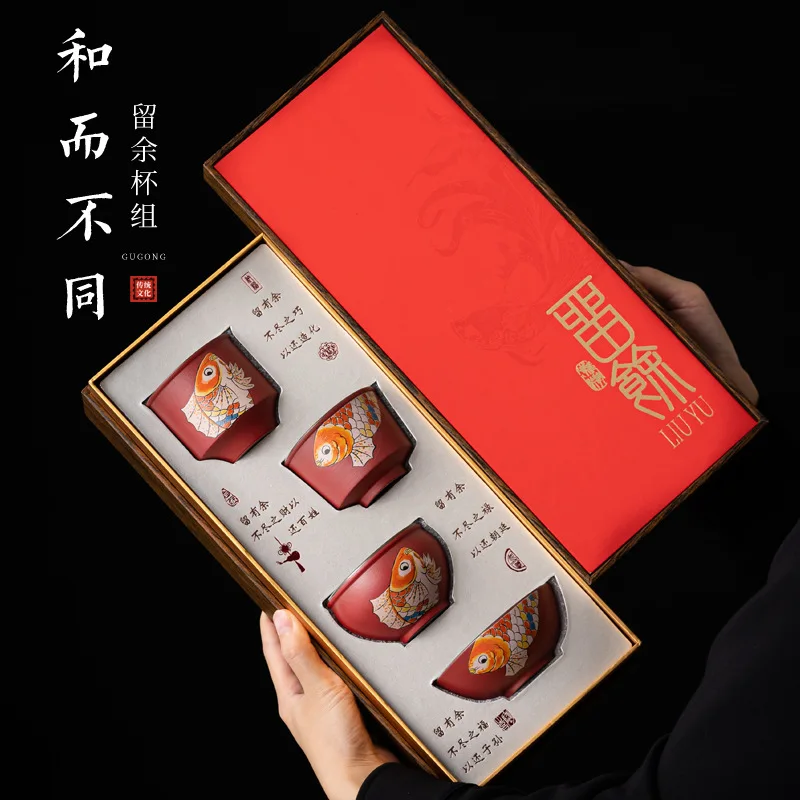 

PYJ Forbidden City has more than one tea set every year, tea cup gift box, Year , Guochao business gifts
