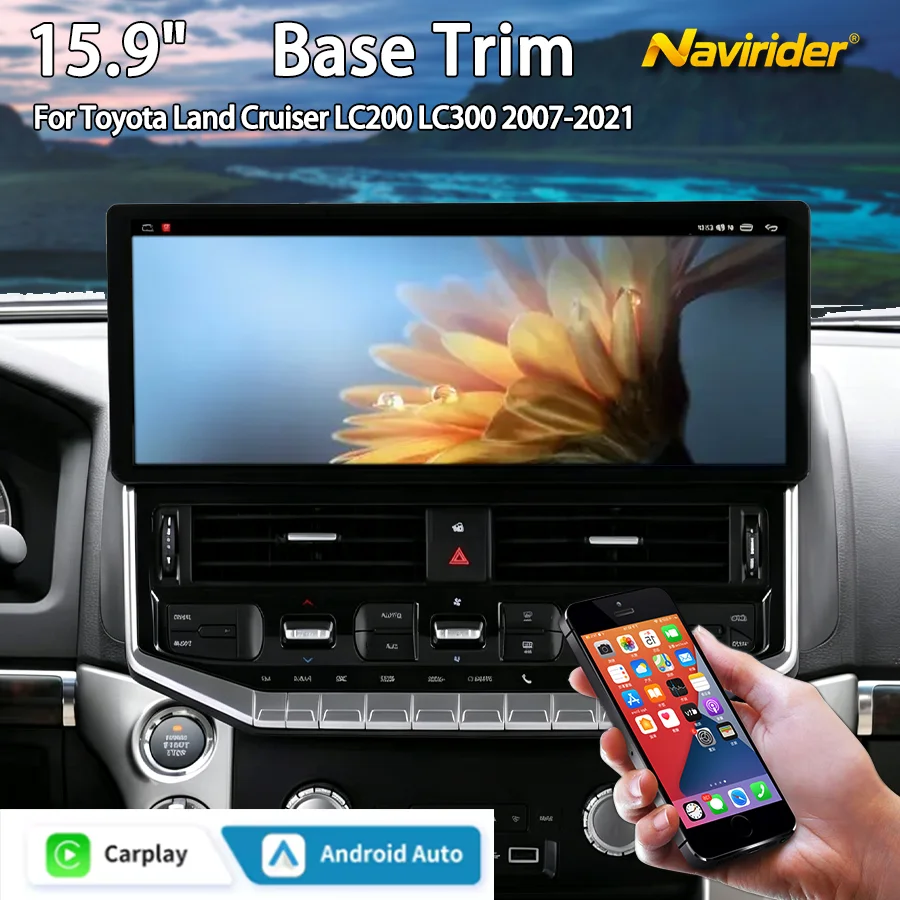 Auto Stereo Multimedia 15.9