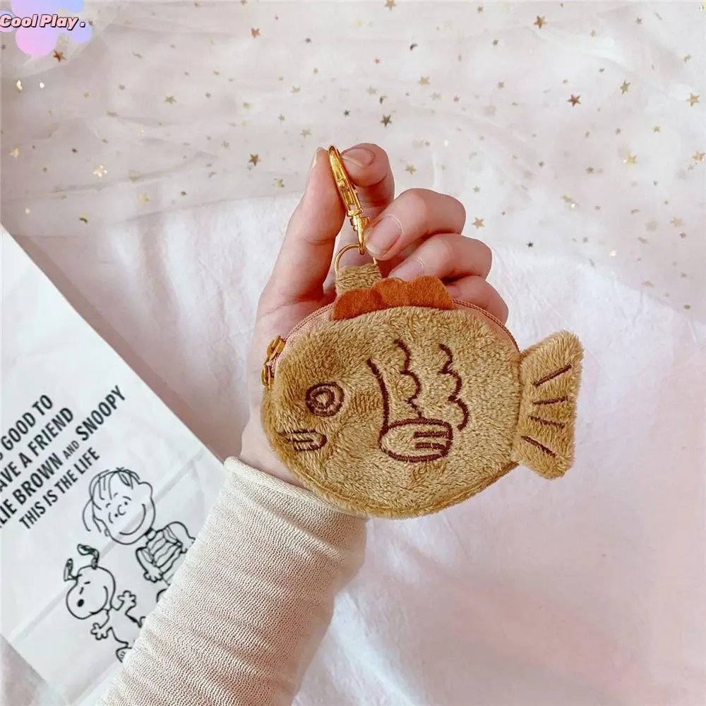 

Lipstick Bag Plush Keychain Student Wallet Plush Bag Coin Purse Keychain Zipper Wallet Soft Taiyaki Coin Purse Small Fish Purse