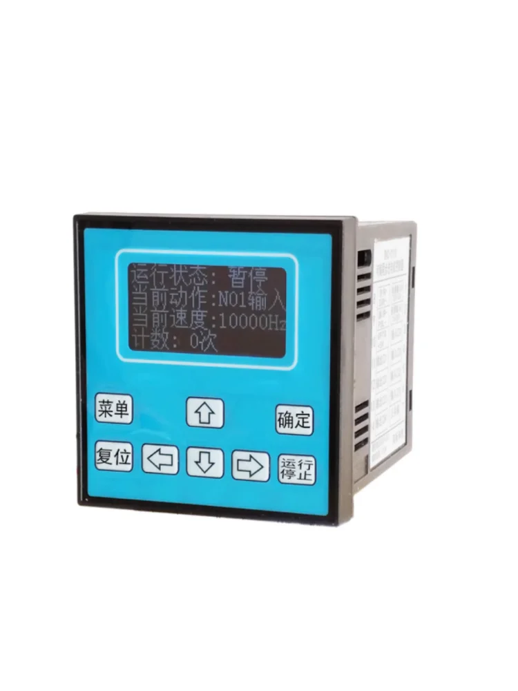 

DKC-Y110 Programmable Stepper Motor Servo Controller Motion Industrial Pulse Control PLC