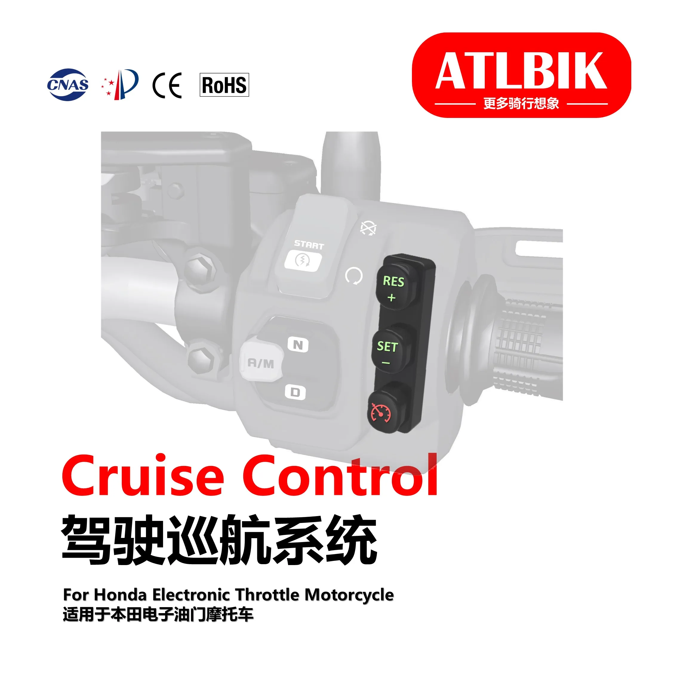 ATLBIK Cruise Control FORZA750 NSS750 XADV750 CB750 XL750 CB1000R for HONDA motorcycle