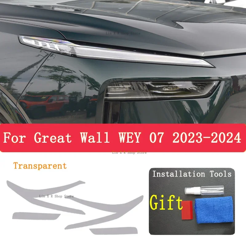 

Защитная пленка из ТПУ для Great Wall WEY 07 2023 2024, наклейка от царапин для внешних фар автомобиля, аксессуары для тонировки передних фар, PPF