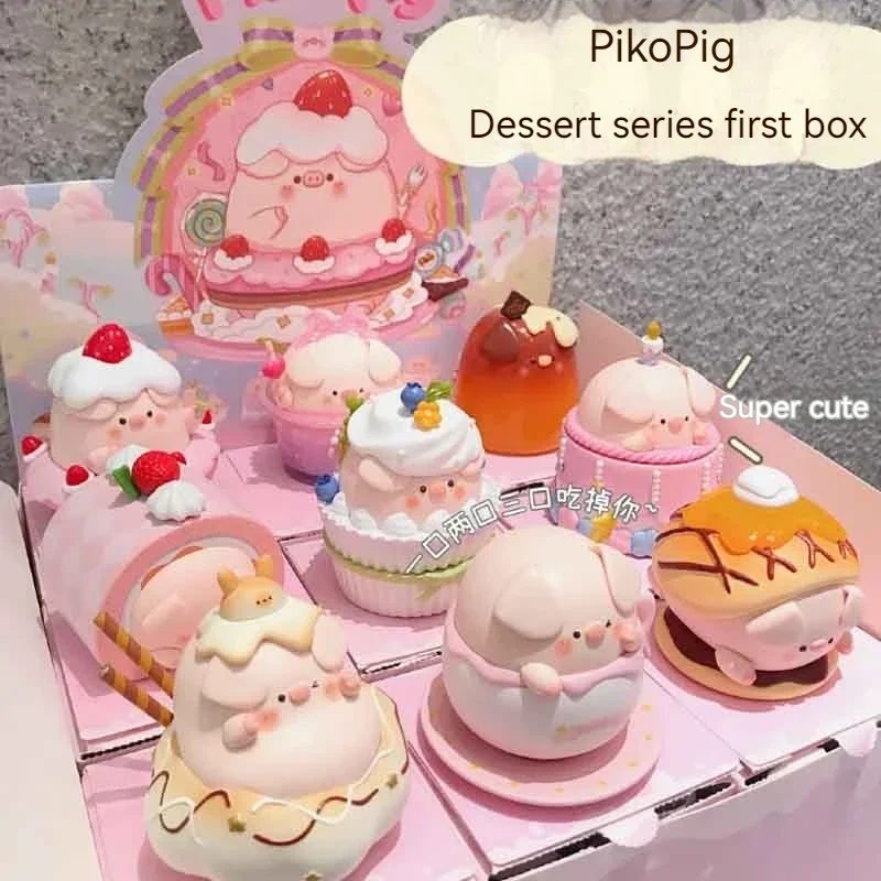 Pikopig глухая коробка Pikopig десертная серия девушка ручной работы офис мальчик милое украшение автомобиля подарок Waigua украшение для рабочего стола Pikopig глухая коробка Pikopig десертная серия девушка ручной работы офис мальчик милое украшение автомобиля подарок Waigua украшение для рабочего стола