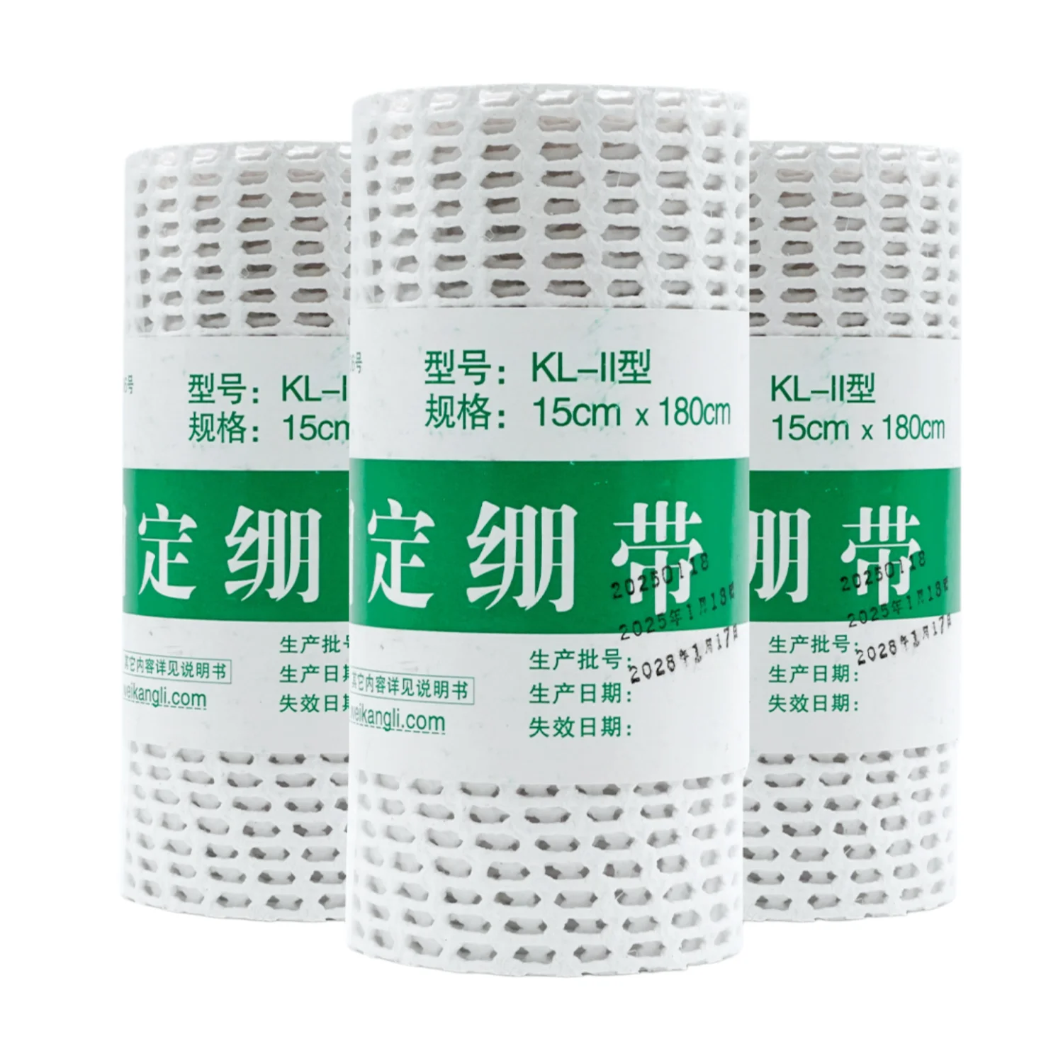 1Roll Polymer Resin Bandage Reusable Thermoplastic Orthopedic Fixation Emergency Rescue Plastic Fracture Plaster First Aid Kit