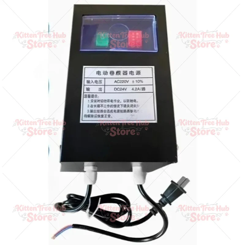 Winder Coiler Motor Lifter Shutter Switch Box Remote Ventilation System 24V Greenhouse Electric Film Reeler Controller
