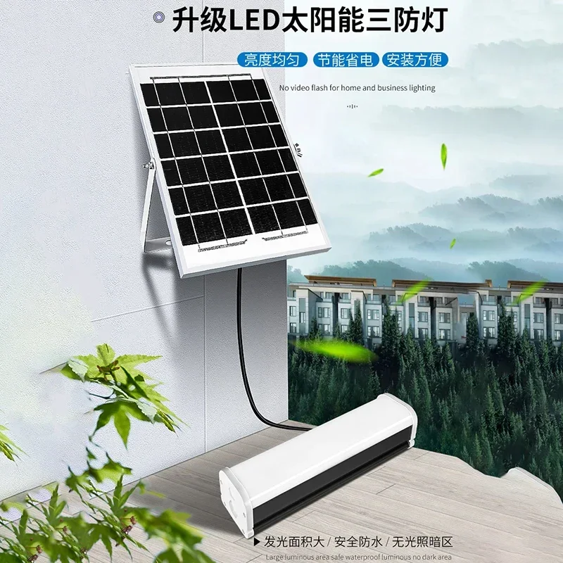 

Latest 30W Three-proof Solar Lamp IP65 Remote Control Outdoor Lighting Tube Indoor Courtyard Lawn Lighting Garage Solar Tube Hot