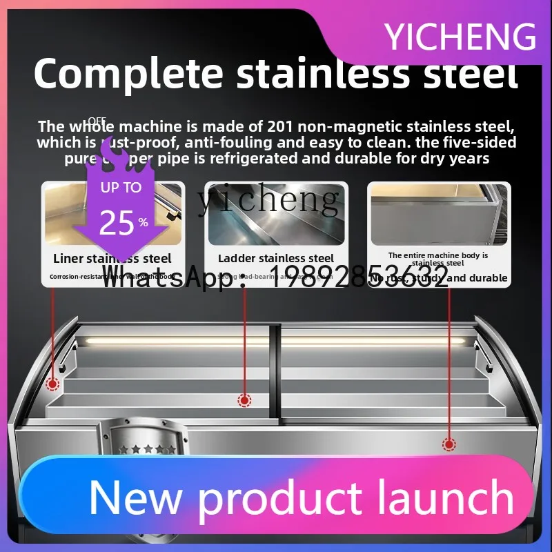 

H1 mobile stall display cabinet tricycle special refrigerator sugar gourd barbecue skewer desktop refrigerated fresh-keeping