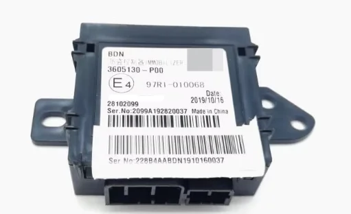 

3605130-K00 3605130-P00 Anti-theft controller for GWM Great Wall Haval H3/H5 Wingle 3 5 6 Immobilizer Control Unit Antitheft ECU