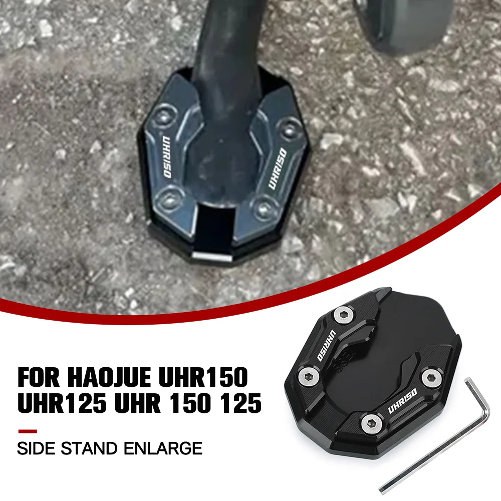 FIT For HAOJUE UHR150 UHR125 UHR 150 125 Motorcycle Accessories Kickstand Foot Side Stand Enlarge Extension Pad Support Plate