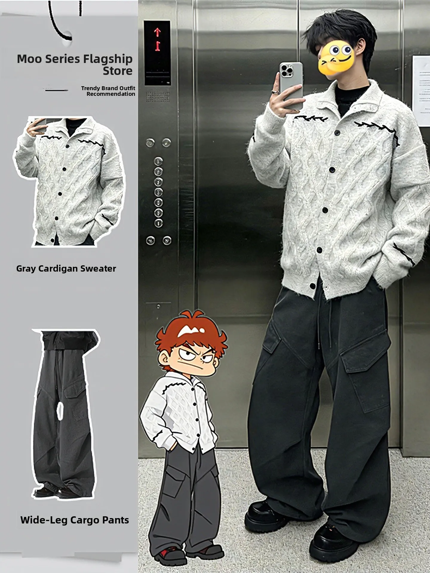 

Мужской вязаный комплект: кардиган с воротником-стойкой и свитер с длинным рукавом в корейском стиле, весенний сезон