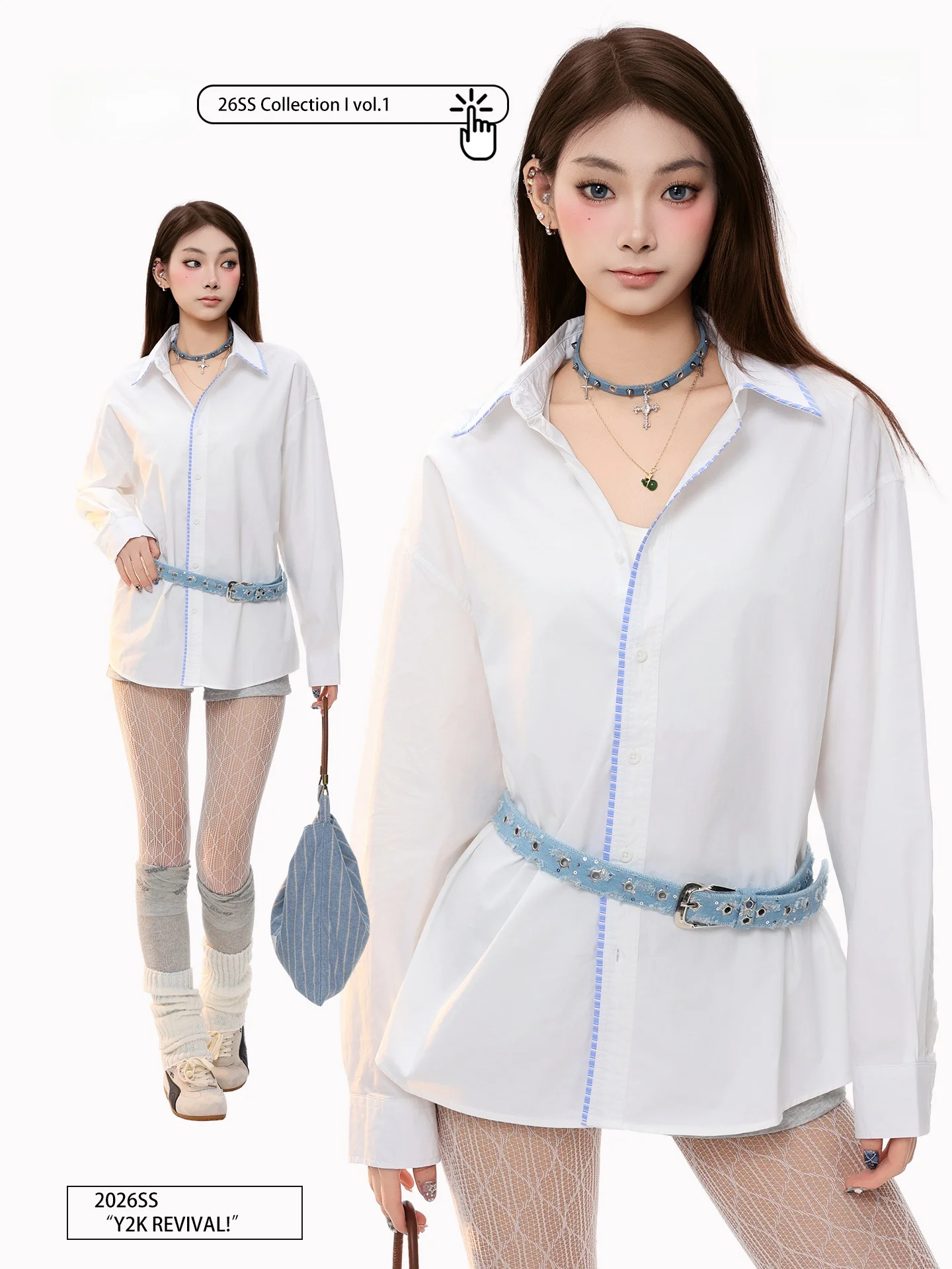 

PBB Американская ретро-куртка в полоску с цветными блоками, белая, для женщин, для повседневной носки, модная, молодежная, с длинными рукавами, весенняя