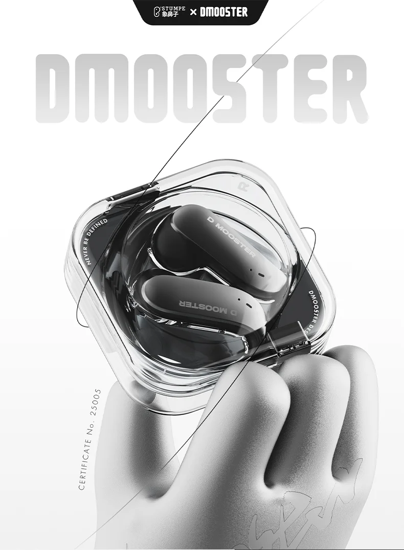 Xiangbizi Dmooster … - image