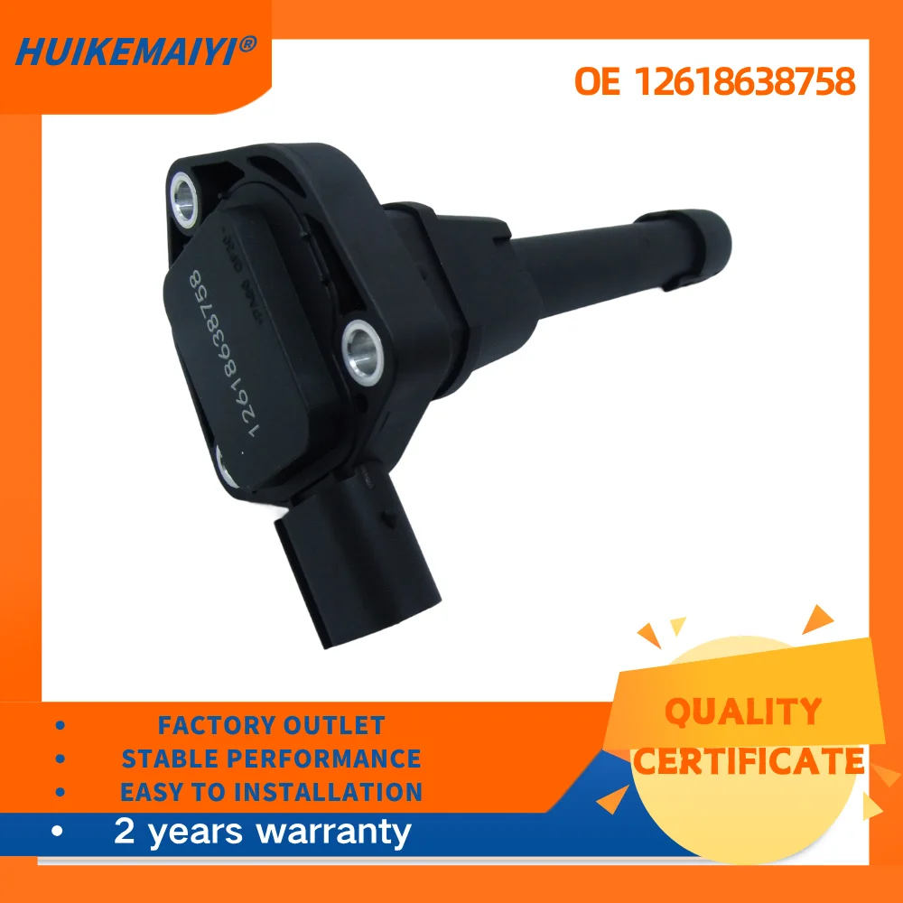 

12618638758 Датчик уровня масла для BMW 4 серии 5 серии 6 серии 7 серии 8 серии M3 M4 X3 X4 X5 Z4