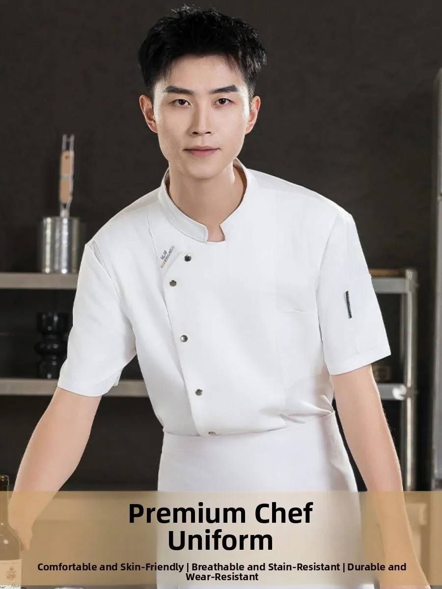 

Мужская дышащая униформа для поваров с коротким рукавом, настраиваемая, для отелей, ресторанов, баров, кухонь и барбекю