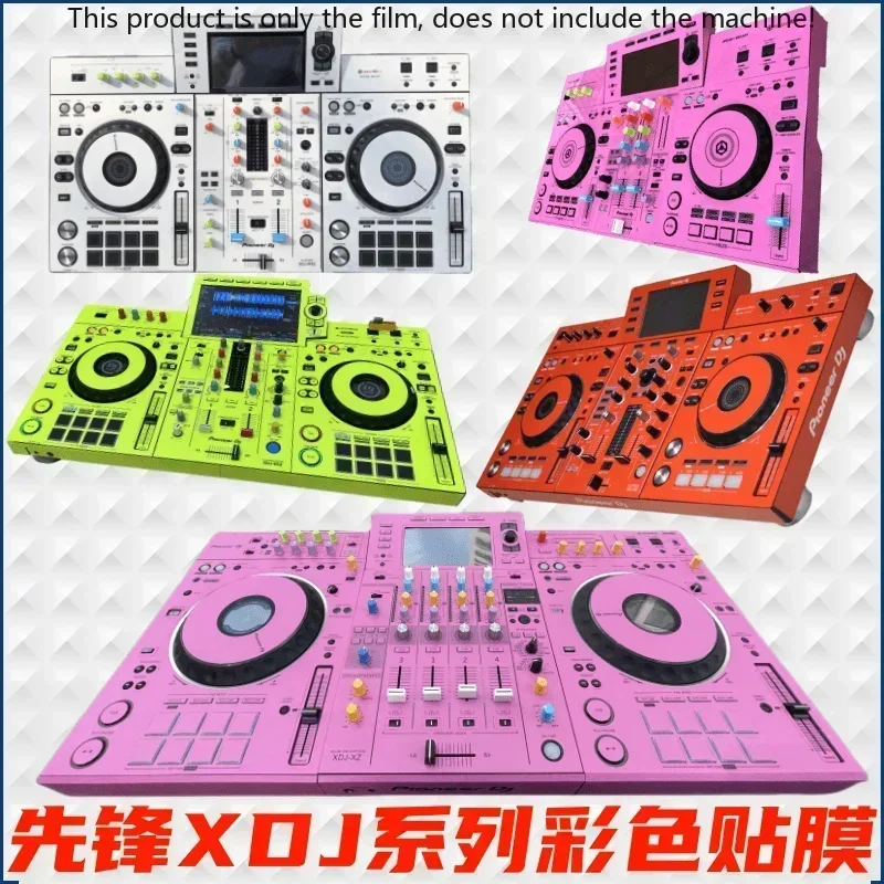 

PVC self-adhesive film Pioneer Xdjxz Film Controller XDJ-XZ Integrated Disk Recorder Fully Surrounded PC (Not a Machine)