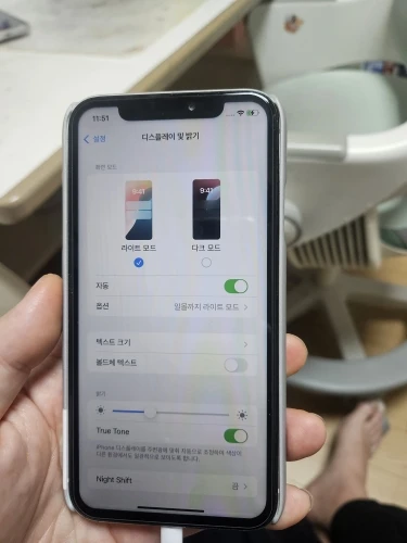 구매후기