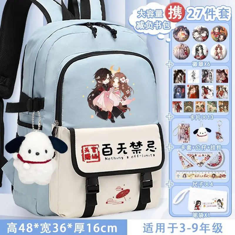 sac-a-dos-noir-et-bleu-pour-adolescents-avec-motif-mignon-de-chibi-inspire-de-tian-guan-ci-fu-heaven-official's-blessing-en-maille-respirante-sacs-d'ecole