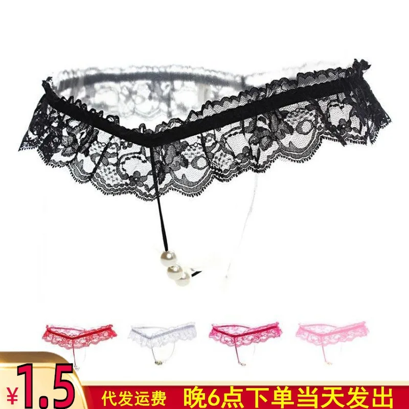 

Сексуальные кружевные женские стринги с Т-образной спинкой и жемчужными украшениями, массажное белье, трусики с открытой промежностью 68.