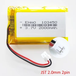 3.7V 2000mAh Lithium Polymer LiPo Rechargeable Battery + JST PH 2.0mm 2PIN plug For DVD PAD camera GPS Speaker laptop 103450